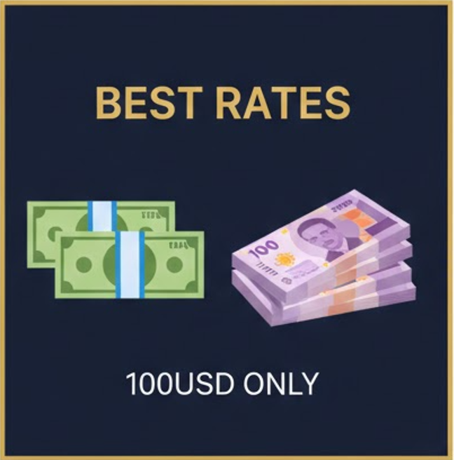 세부 환전 장소별 환율 비교 및 막탄 공항 환전소 전경