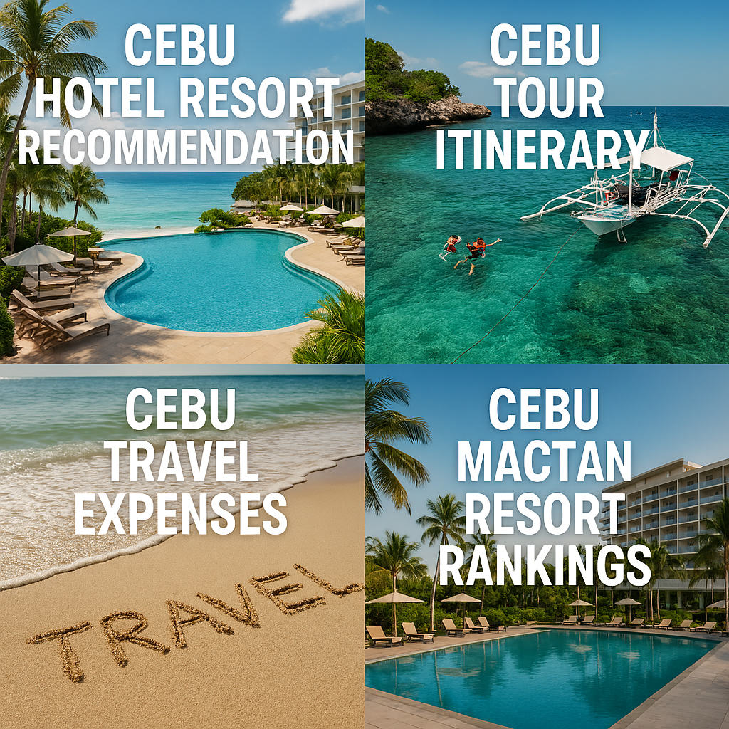 세부 호텔 리조트 추천부터 자유여행 일정, 경비까지 포함된 2026년 최신 여행 가이드 4분할 이미지.