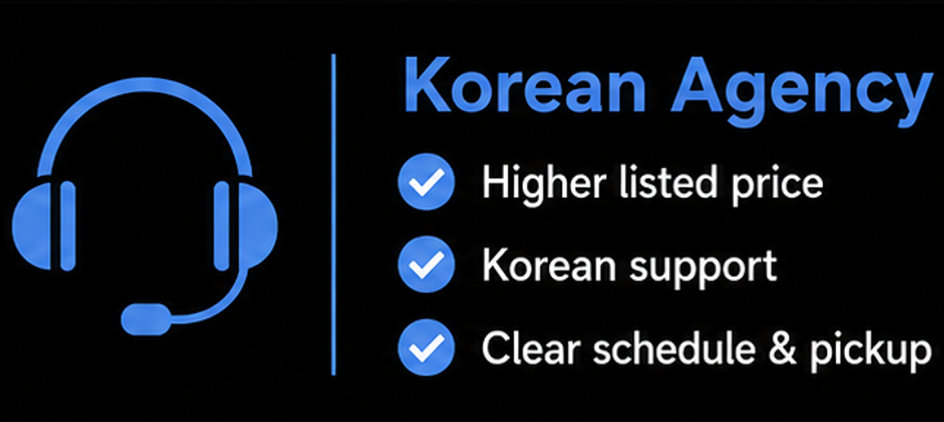 세부 호핑 현지 예약과 한국 업체 예약의 포함사항을 비교하는 여행자